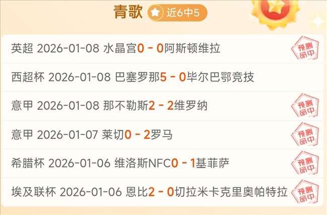 金宝博,体育,产品,金宝博188bet体育官网,APP下载,注册领彩金,官方网站,网站入口