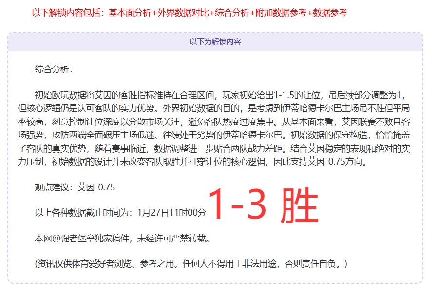 杨幂滤镜再,现青春,朱迅朱颜渐,金宝博188bet体育官网,APP下载,注册领彩金,官方网站,网站入口