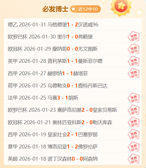 沙頭角红花,嶺郊遊徑,揭秘槍堡戰,金宝博188bet体育官网,APP下载,注册领彩金,官方网站,网站入口