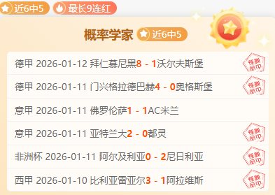 岁运动员不,幸去世,曾退役,金宝博188bet体育官网,APP下载,注册领彩金,官方网站,网站入口