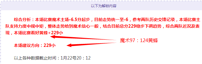 罗德里戈沙,滩热辣秀腹,小麦肤色女,金宝博188bet体育官网,APP下载,注册领彩金,官方网站,网站入口