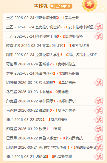 埃迪,街头频遇姚,明混淆,金宝博188bet体育官网,APP下载,注册领彩金,官方网站,网站入口