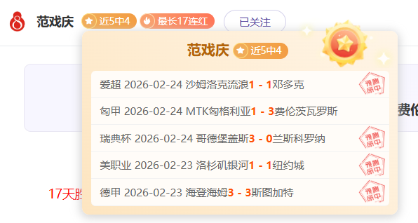 李方慧荣获,卡尔加里自,由式滑雪世,金宝博188bet体育官网,APP下载,注册领彩金,官方网站,网站入口