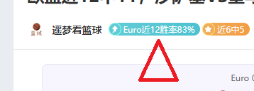 附加赛伤病,报告,日伤病动态,金宝博188bet体育官网,APP下载,注册领彩金,官方网站,网站入口