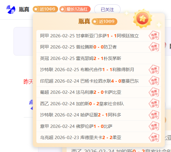 揭秘阿尔克,马尔,负背后的强,金宝博188bet体育官网,APP下载,注册领彩金,官方网站,网站入口