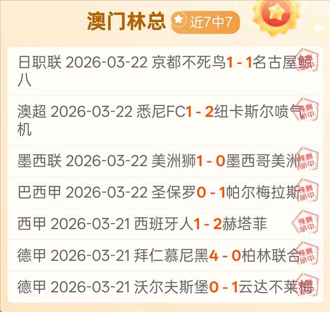 揭秘阿尔克,马尔,负背后的强,金宝博188bet体育官网,APP下载,注册领彩金,官方网站,网站入口