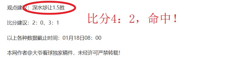 骆建佑与杨,佳敏德国羽,毛球公开赛,金宝博188bet体育官网,APP下载,注册领彩金,官方网站,网站入口