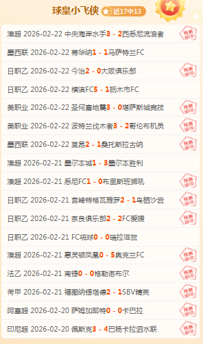 大乐透期号,专家推荐,质合分析前,金宝博188bet体育官网,APP下载,注册领彩金,官方网站,网站入口