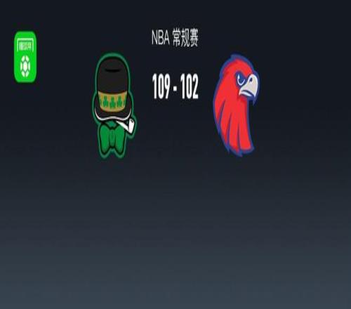 蒙特雷对克,雷塔罗专家,大乐透期号,金宝博188bet体育官网,APP下载,注册领彩金,官方网站,网站入口