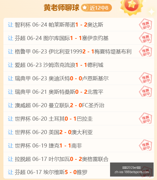 金宝博,体育金宝博,体育官网突,金宝博202体育官网,金宝博202体育App,金宝博202直播,金宝博202娱乐,金宝博202入口