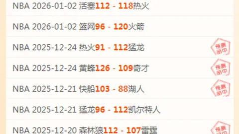 金宝博202bet体育 资讯 102444 xaa