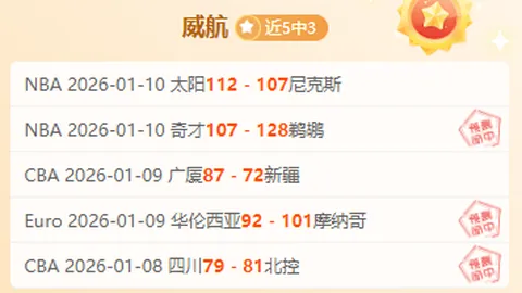 波音客机美航航班飞行中遇舱门异响，紧急返航着陆