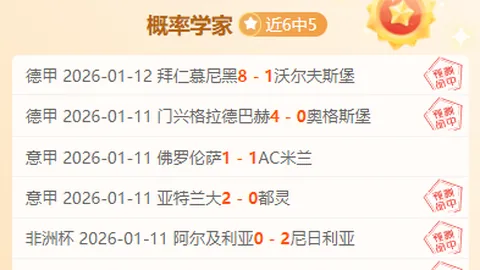 34岁运动员不幸去世！曾退役5年复出夺冠，上月赛事再创佳绩