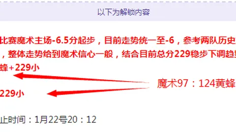 罗德里戈沙滩热辣秀腹肌，小麦肤色女友健身风采照曝光