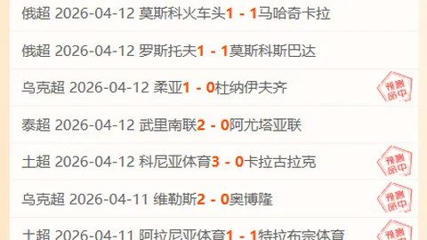 国王杯决赛焦点：赛季三度败巴萨非主旋律，与皇马对决方显真章