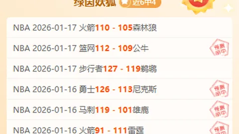 毁灭战士新总监透露：DLC内容接近续作规模