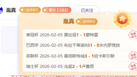 大乐透期号专家推荐质合分析：前区十码Demeo新选策略排名