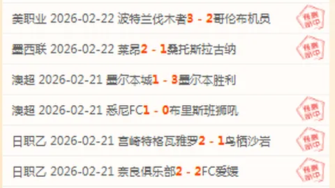 大乐透期号专家推荐：质合分析前区十码解读骑士VS猛龙
