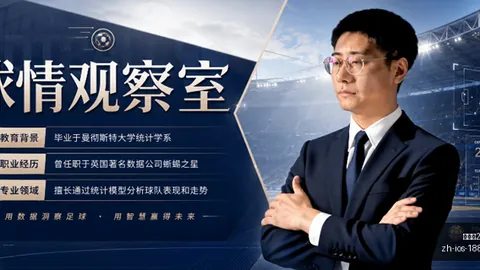 金宝博202体育 071325 0