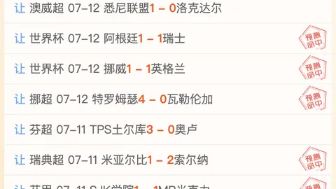 金宝博202体，金宝博202娱乐，育 072500