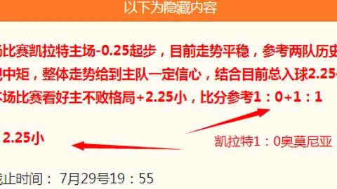 金宝博202体，金宝博202娱乐，育 071731